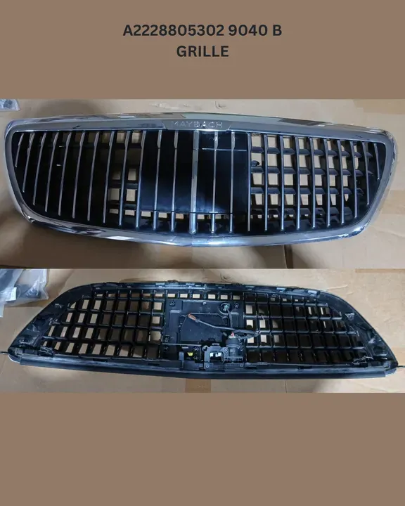 GRILLE